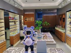 -视野联行眼镜·蔡司·尼康·授权优选门店(青浦宝龙店)