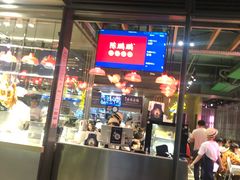 门面-陈鹏鹏潮汕菜(欢乐海岸 海边景观店)