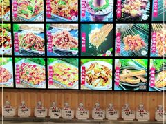 -丹东立强海鲜烧烤·牛B大串(星海店)