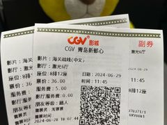 -CGV影城(新都心IMAX店)