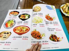 -西域美食(清河店)