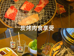 -AJIYA炭火烧肉(徐汇正大乐城店)