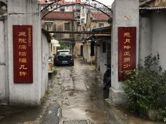 -二楼南书房