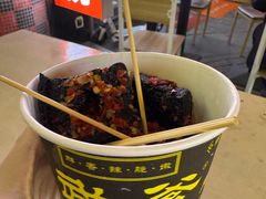 -武爹臭豆腐(坡子街店)