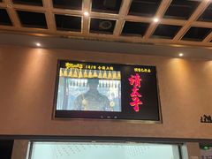 -万达影城 太原龙湖激光IMAX万达广场店(解放路店)