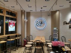 -85度C(苏州石路店)