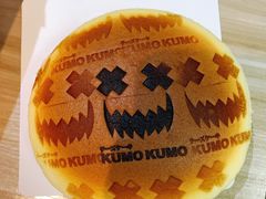 -KUMO KUMO甜品·冰淇淋(深圳壹方城店)