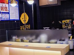 -快乐柠檬happylemon(北京APM店)