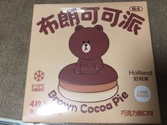 -好利来(彩香店)