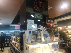 -中商优品汇超市(中南店)