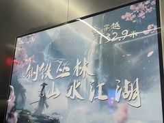 -刘伯温故里景区百丈漈