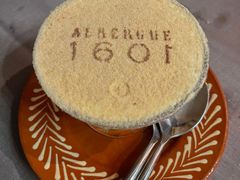 -ALBERGUE 1601 婆仔屋葡国餐厅