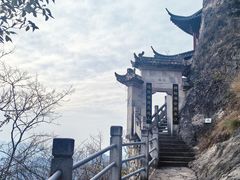 -大慈岩风景区