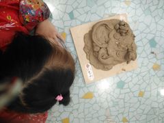 -tomato蕃茄田艺术(新天地中心)