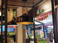 -鑫花溪牛肉米粉(东环大润发店)