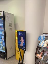 -天津伊美尔医疗整形美容专科医院