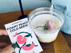 -Seesaw Coffee(朝阳大悦城店)