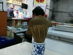 -凯丽上海阳春面馆(德仁里店)