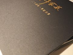 -许家菜(DT51店)
