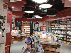 -西西弗书店(城西银泰城店)