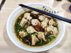 -蒋家桥饺面店(广陵路店)