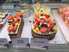 -Pantry's Best派悦坊蛋糕(K11购物艺术中心店)