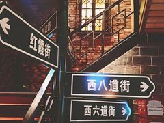 -那些年记忆烧烤