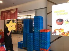 -长发西饼(临顿路店)