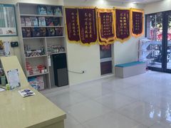 -天宠宠物医院24小时·急重症诊疗中心·全科·腔镜特色(和平分院)