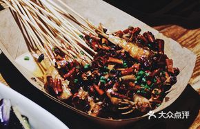 Spicy Chili Grilled Shrimp Skewers