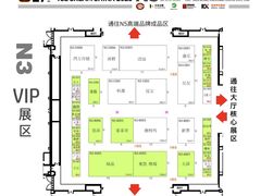 -天津梅江会展中心