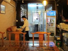 -王興記(南禅寺店)