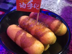 -蘭奢雅集·江浙菜(青山江滩店)