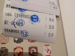 -千灯盛汇·头牌粤菜(致越优城店)