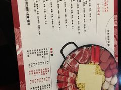 -炙韩料理·部队锅专门店