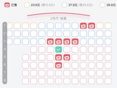 -USM宜欣全景声激光巨幕影城(宜欣城旗舰店)