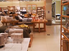 -ZARA HOME(长楹天街购物中心店)