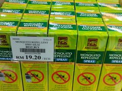 -Servay Hypermarket & Parkwell Departmental Store(SERVAY-KK PLAZA-CUP)