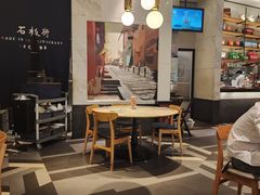 -石板街港澳冰室(天环店)