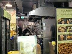 -安德鲁饼店(总店)