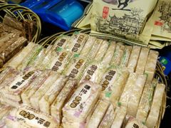 -上海梨膏糖商店(豫园商城店)