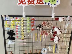 -顺风123(观音桥大融城店)