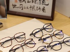 -Eziwish眼镜·蔡司授权店
