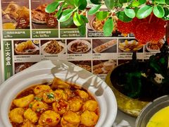 -奔跑吧陕菜·盛世长安(民乐园万达店)