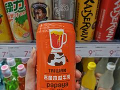 -KKV(深圳kk one 店)