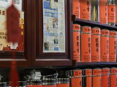 -华联发展销售中心(十月初五街店)