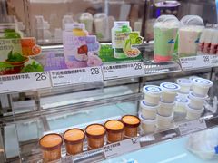 -白色日记·手作酸奶(麦凯乐店)