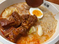 -味千拉面(首都机场T3店)