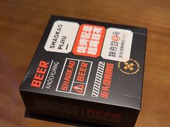 -神府路壹号·海鲜烧烤排档(三坊七巷店)