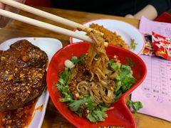 -冒椒火辣(太古里店)
